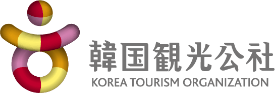 韓国観光公社